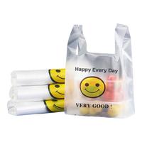 妙然背心袋塑料袋100只40*60cm加厚透明笑脸袋购物袋食品打包袋手提袋 100只加厚塑料袋40*60cm
