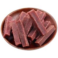 庆晗桑葚山楂条250g非散装零食山楂儿童果肉条袋装独立小包年货