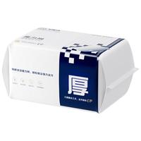 BOOMJOY/宝家洁 魔力网静电除尘干巾 拖把 24片/包