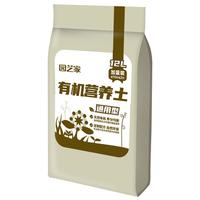 虹越园艺家通用营养土 养花通用有机土花土养花种菜通用配方土 【特惠装】通用型（12升/包）