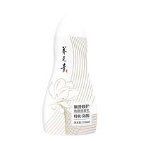 养元青防脱洗发露 210ml