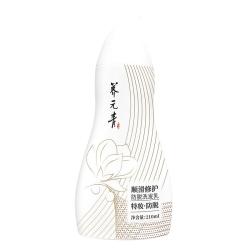 养元青 防脱洗发露 210ml