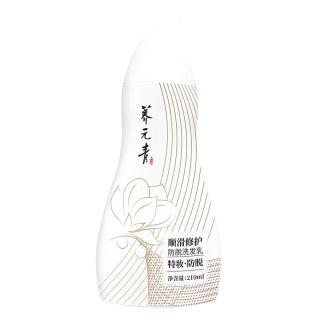 养元青 防脱洗发露 210ml
