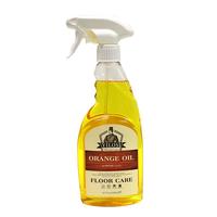 vilosi木地板护理精油木地板蜡实木 防滑防开裂变形滋润修补刮痕500ml 地板护理精油500ml【赠拖把】