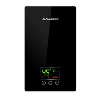 CHIGO/志高 变频恒温 即热式电热水器  150L及以上 墨石黑 6500W