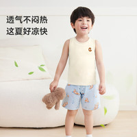ibaby 英伦宝贝儿童背心夏季男女童可爱无袖T恤宝宝坎肩背心3件装 萌宠家族3条装