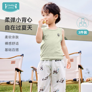 ibaby/英伦宝贝儿童背心夏季男女童可爱无袖T恤宝宝坎肩背心3件装 萌宠家族3条装 140