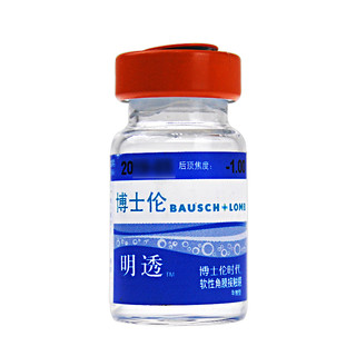 博士伦 明透时代年抛1片装 近视隐形眼镜舒适水润隐形眼镜 850度