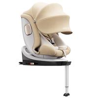 初婴贝舒悦儿童座椅汽车用0-4-12岁婴儿宝宝车载可坐可躺通风加热 MAX羽纱金+智能通风加热+遮阳棚