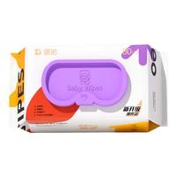 德佑 湿巾婴儿湿巾手口湿纸巾生儿湿巾宝宝手口屁屁儿童湿巾  80抽 1包