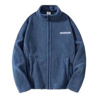 OUTDOOR PRODUCTS抓绒服男秋冬户外运动防寒保暖休闲外套 灰蓝色 2XL