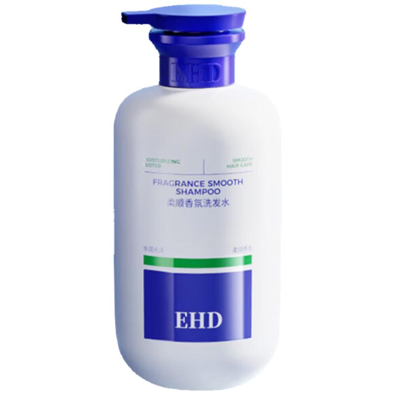  ehd 清新留香 洗发水  500ml