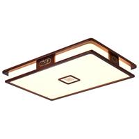黄老头 三色 吸顶灯  自然光（3300K-5000K） 20-30㎡ 56W