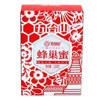 蜂巢蜜250g 【+木勺】挖着吃蜂窝蜜 蜂巢蜜嚼着吃的蜂蜜