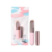 【Q弹软&升级】指腹一样Q软硅胶唇刷口红刷遮瑕刷晕染化妆刷