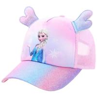 迪士尼(Disney)迪士尼爱莎公主儿童帽子春夏女童帽子宝宝遮阳帽艾莎棒球帽鸭舌女 54 JKH3032-4粉色