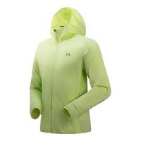 安德玛户外越野防晒衣男登山服UPF50+防紫外线跑步透气夹克男 抹茶绿 XL