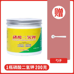 花神纪 花多多1号2号 植物花卉通用型 水溶性肥料 磷酸二氢钾 200g送量勺 促开促果