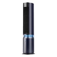 美的(Midea)AAF12PXJ蒸发式变频冷风扇智能塔扇加湿空调扇移动冷风扇WiFi遥控预约定时风随温变 线下同型号 AAF12PXJ深蓝色