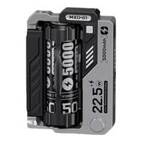 麦小兜战术可换弹夹充电宝自带线小巧便携21700换电池移动电源模组大容量22.5w超级快充机甲分离式充电宝 标准套餐【机甲银模组+1节电池+手提式充电线】