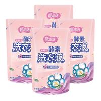 爱恩倍酵素洗衣液袋装去渍无残留 500ml*4袋