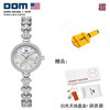 多姆 DOM 女士轻奢防水镶钻腕表 G-1565G-7M 25mm