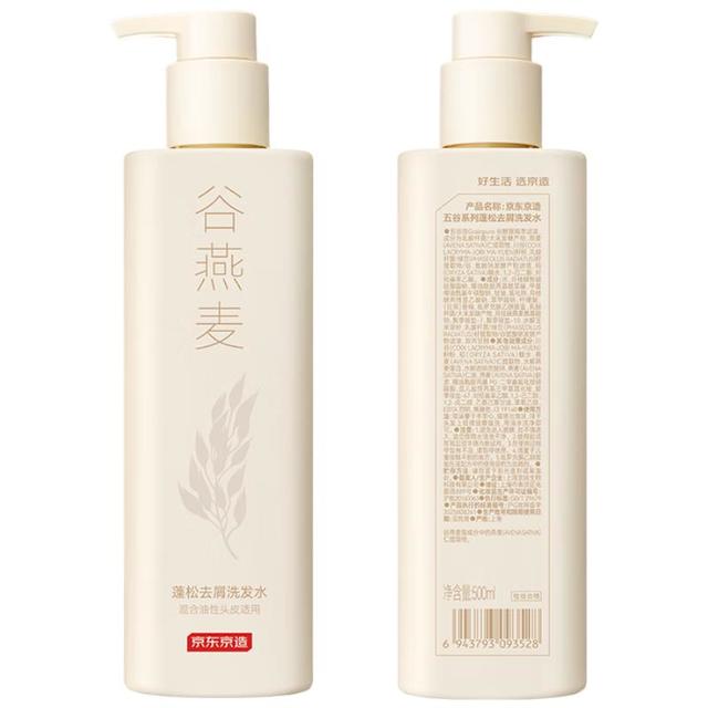 京东京造 谷燕麦 蓬松去屑洗发水  500ml