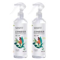 MISFIT 去异味除臭剂400ml*2 白茶 空气清新剂衣物除味喷雾除烟味剂