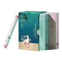 得力(deli)东方文彩丙烯马克笔丙烯笔手绘笔油漆笔画笔水彩笔DF401儿童涂鸦diy【开学】