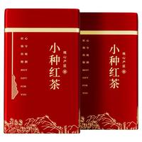 陈一凡 小种红茶 茶叶武夷山红茶蜜香型礼盒装250g源头直发 小种红茶250g