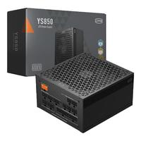 超频三（PCCOOLER）额定850W YS850 高阶金牌全模组电脑电源（ATX3.1标准/PCIE5.1/自动启停/全日系电容）
