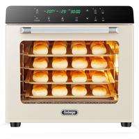 UKOEO 【高比克80s】风炉商用烤箱私房烘焙大容量二合一自动家用月饼大容量电烤箱80S 80S米白色【款】 56L
