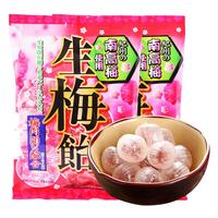  SUNTORY/三得利 强碳酸 苏打水