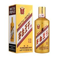 MOUTAI 茅台 金王子 2021年 53%vol 酱香型白酒 500ml 单瓶装
