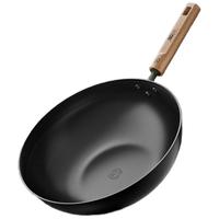 中康有钛抗菌铁锅无涂层不粘锅精铁锅炒锅电磁炉燃气通用-四件套32cm 32cm套装-3件套(无蒸屉) 32cm