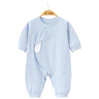 贝瑞加（Babyprints）婴儿连体衣男女宝宝纯棉A类哈衣长袖四季爬服柔软家居服 蓝73 蓝色（1件装）纯棉四季款 73cm