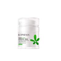 【清爽舒敏】马齿苋舒缓特护霜-清爽版50g 控油保湿修护屏障