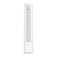 国家补贴、PLUS会员：海信 KFR-72LW/X300Pro-X1 新风AI省电 白色 3匹 立柜式空调