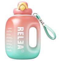 物生物（RELEA）运动水杯大容量吨杯吨桶男女士tritan塑料杯吸管杯子饮用水壶 早春樱粉 2.5L 早春樱粉【双饮/耐高温】 2.5L