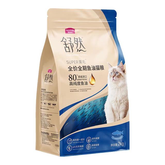 今日必买：麦富迪 舒然SUPER鱼油全价猫粮成三文鱼配方|10kg