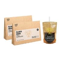 连咖啡 燃燃咖椰子油羽衣甘蓝速溶黑咖啡粉 2.1g*2条*6袋