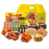 德州扒鸡山东特产鸡肉休闲零食肉食礼包年货福利1367g