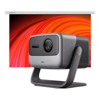 坚果投影 JMGO投影 投影N1S Pro 4K至臻版 超高清纯三色激光 云台投影仪家用影院升级家用套装【主机+增益幕布】 N1S Pro 4K至臻【2500CVIA】