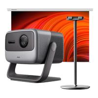 坚果投影 JMGO投影 投影N1S Pro 4K至臻版 超高清纯三色激光 云台投影仪影院家用套装【主机+T型云台支架+增益幕布】 N1S Pro 4K至臻【2500CVIA】