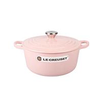 酷彩（Le Creuset）法国珐琅铸铁锅汤锅焖炖煮锅电磁炉燃气通用22cm圆形锅雪纺粉