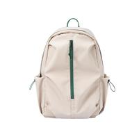 森马(Semir)双肩包男休闲时尚背包旅行包男士通勤休闲户外登山包大书包女 白绿(休闲褶皱系列)