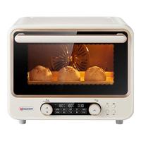 Hauswirt 海氏 i7 电烤箱 40L 奶米白 专业款