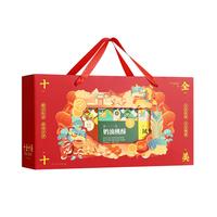 张阿庆年货礼盒糕点礼盒传统中式点心零食品佳品 八面来财糕点礼盒960克