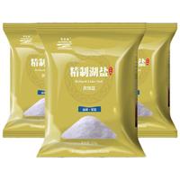 母亲湖 THE MOTHER LAKE 草原湖盐 320g*3袋 【未加碘0添加】源自内蒙古 纯净无污染