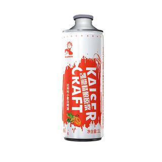  Kaiserdom/凯撒 精酿原浆 比利时小麦白啤  比利时小麦白啤 1L 6罐 礼盒装